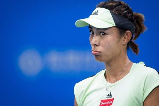 Wang Qiang wiki bio
