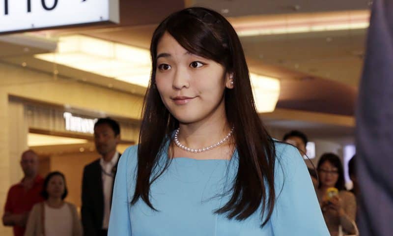 Net worth of Princess Mako