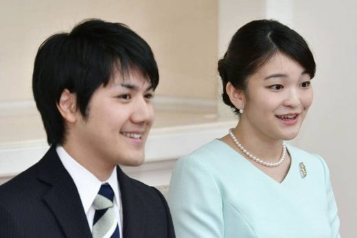 princess mako wedding dates