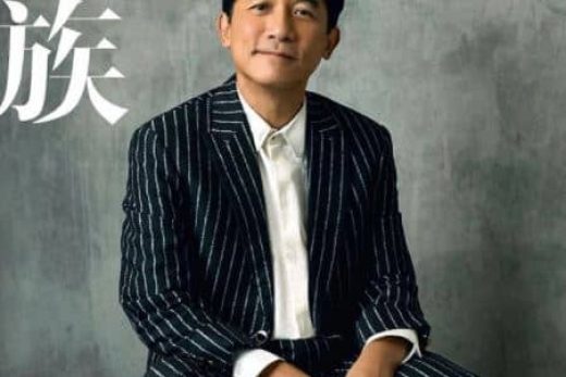 Tony Leung Chi profile