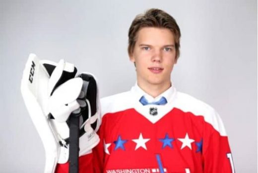 Ilya Samsonov wiki