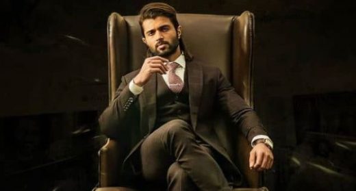 Vijay Devarakonda girlfriend