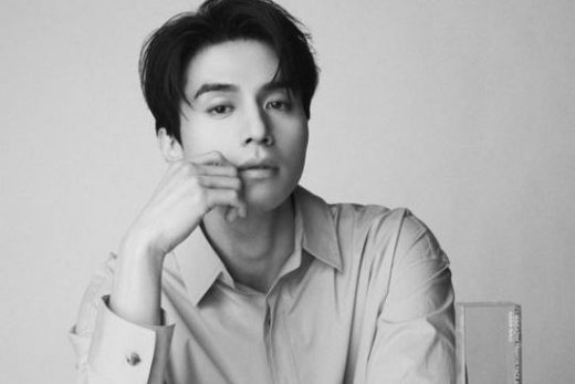 Lee Dong Wook girlfriend