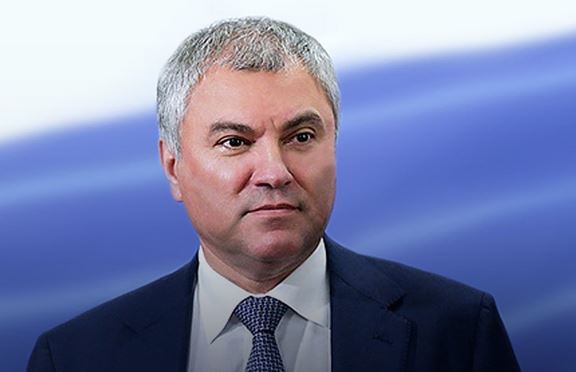Vyacheslav Volodin height