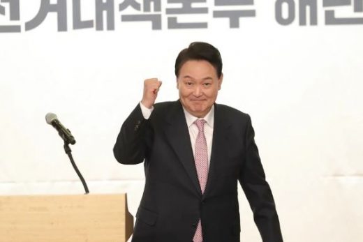 Yoon Suk- yeol biography