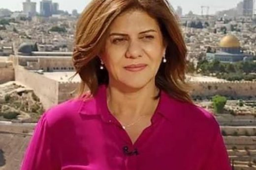 Shireen Abu Akleh