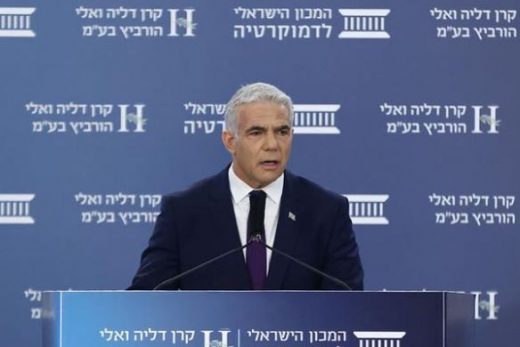 Yair Lapid wife