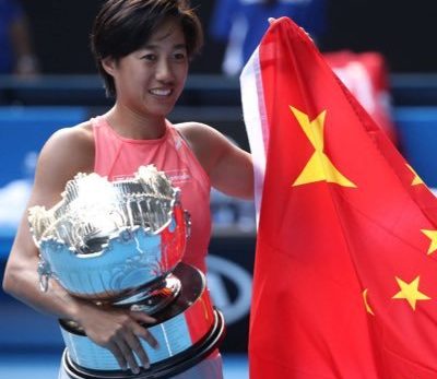 Zhang Shuai