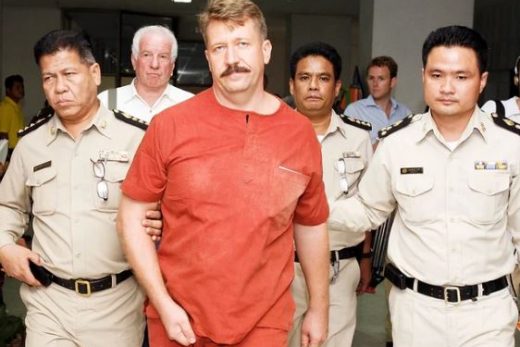 Viktor Bout wife