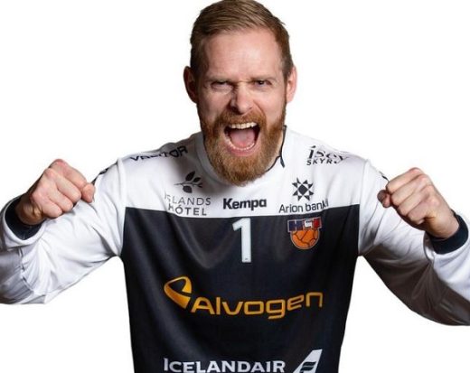 Björgvin Páll Gústavsson wife
