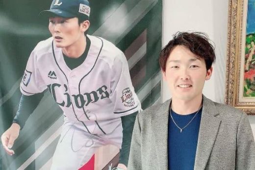 How much does Sosuke Genda make from her career? Salary, contract, wife, family