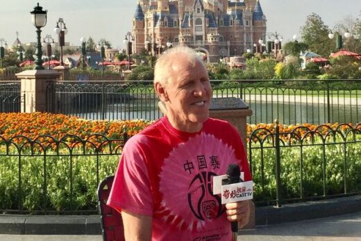 William Theodore Walton III is an American television sportscaster