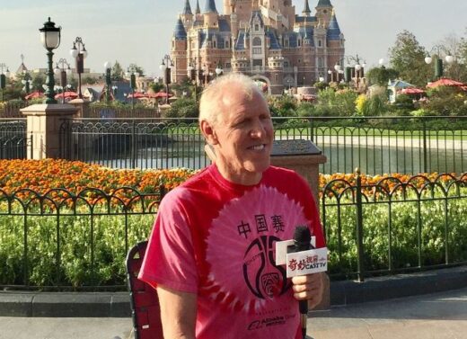 William Theodore Walton III is an American television sportscaster