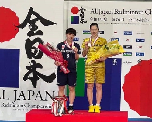Japanese badminton player Aya Ohori