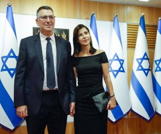 Gideon Moshe Sa'ar is an Israeli politician